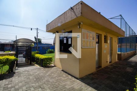 Fachada e portaria de apartamento à venda com 2 quartos, 41m² em Vila Santa Cruz (zona Leste), São Paulo