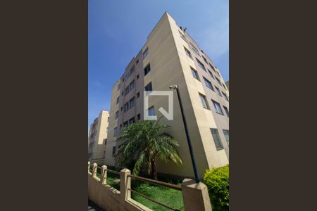 Fachada do bloco de apartamento à venda com 2 quartos, 41m² em Vila Santa Cruz (zona Leste), São Paulo