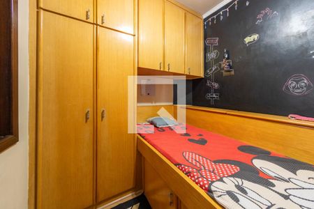 Casa à venda com 250m², 3 quartos e 3 vagasQuarto 1