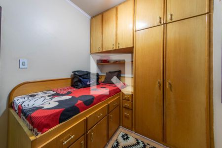 Casa à venda com 250m², 3 quartos e 3 vagasQuarto 2