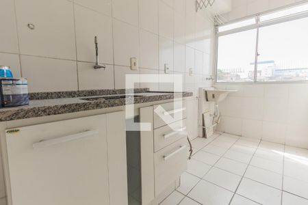 Apartamento à venda com 50m², 3 quartos e sem vagaCozinha