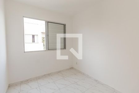 Apartamento à venda com 50m², 3 quartos e sem vagaQuarto 1