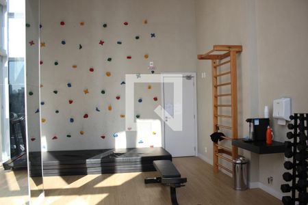 Studio para alugar com 22m², 1 quarto e sem vagaÁrea comum - Academia