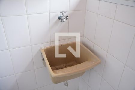 Casa de condomínio para alugar com 50m², 2 quartos e 1 vagaÁrea de Serviço