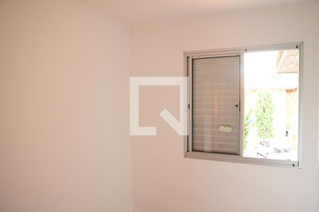 Casa de condomínio para alugar com 50m², 2 quartos e 1 vagaQuarto 