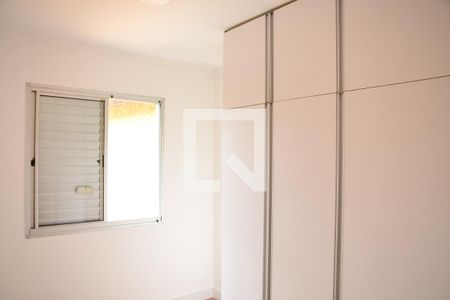 Casa de condomínio para alugar com 50m², 2 quartos e 1 vagaQuarto 