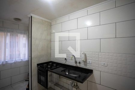 Apartamento à venda com 47m², 2 quartos e sem vagaCozinha