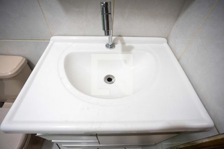 Apartamento à venda com 47m², 2 quartos e sem vagaBanheiro