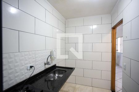 Apartamento à venda com 47m², 2 quartos e sem vagaCozinha