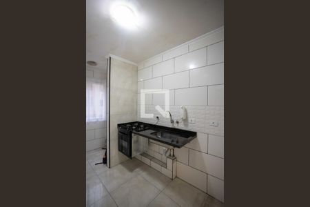 Apartamento à venda com 47m², 2 quartos e sem vagaCozinha