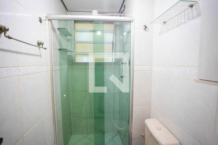 Apartamento à venda com 47m², 2 quartos e sem vagaBanheiro