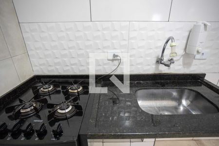 Apartamento à venda com 47m², 2 quartos e sem vagaCozinha