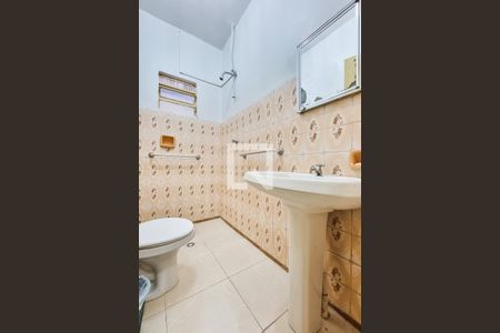 Banheiro de casa para alugar com 1 quarto, 119m² em Jardim Satélite, São José dos Campos