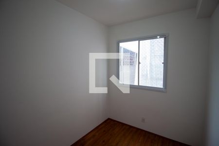Apartamento para alugar com 32m², 2 quartos e sem vaga Apartamento para alugar com 32m², 2 quartos e sem vagaQuarto 2