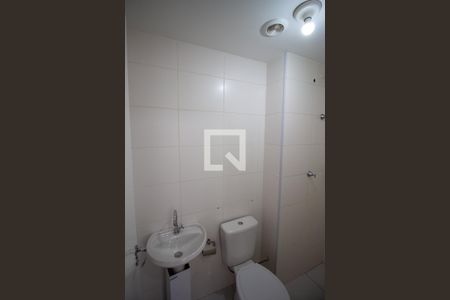 Apartamento para alugar com 32m², 2 quartos e sem vaga Apartamento para alugar com 32m², 2 quartos e sem vagaBanheiro