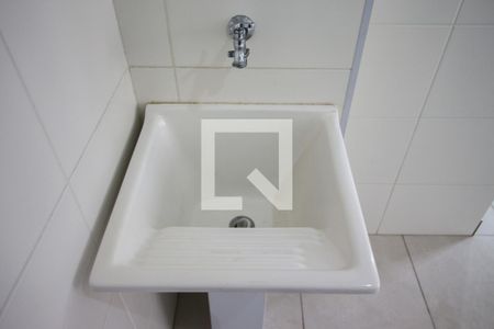 Apartamento para alugar com 32m², 2 quartos e sem vaga Apartamento para alugar com 32m², 2 quartos e sem vagaÁrea de Serviço