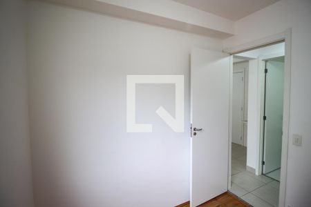 Apartamento para alugar com 32m², 2 quartos e sem vaga Apartamento para alugar com 32m², 2 quartos e sem vagaQuarto 2
