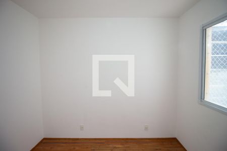 Quarto 1 de apartamento para alugar com 2 quartos, 32m² em Vila Nova Curuçá, São Paulo