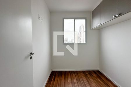 Quarto 1 de apartamento para alugar com 2 quartos, 40m² em Água Branca, São Paulo