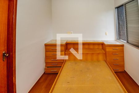 Suíte de apartamento à venda com 2 quartos, 60m² em Santa Amélia, Belo Horizonte
