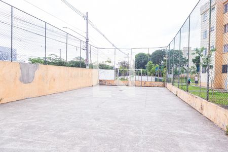 Apartamento à venda com 54m², 2 quartos e 1 vagaQuadra