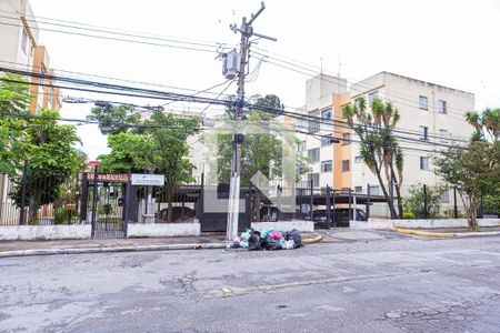 Apartamento à venda com 54m², 2 quartos e 1 vagaFachada