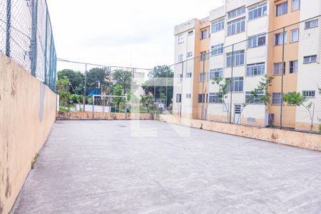 Apartamento à venda com 54m², 2 quartos e 1 vagaQuadra