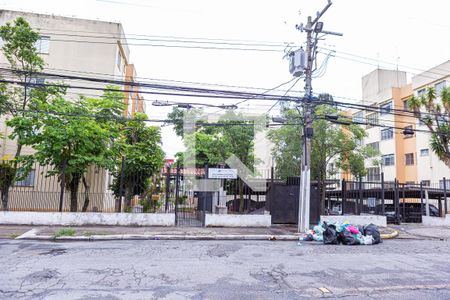 Apartamento à venda com 54m², 2 quartos e 1 vagaFachada