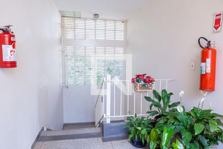 Apartamento à venda com 54m², 2 quartos e 1 vagaÁrea comum