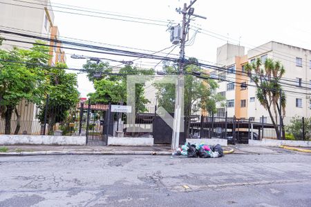 Apartamento à venda com 54m², 2 quartos e 1 vagaFachada