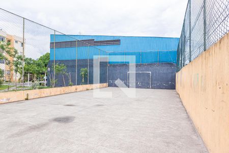 Apartamento à venda com 54m², 2 quartos e 1 vagaQuadra