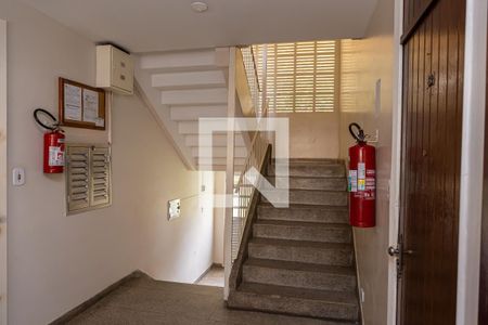 Apartamento à venda com 54m², 2 quartos e 1 vagaÁrea comum