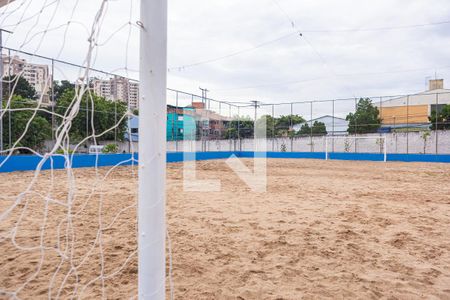 Apartamento à venda com 54m², 2 quartos e 1 vagaQuadra