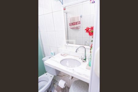 Apartamento à venda com 54m², 2 quartos e 1 vagabanheiro