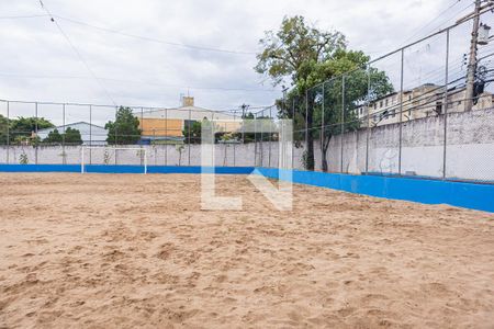 Apartamento à venda com 54m², 2 quartos e 1 vagaQuadra