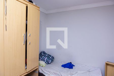 Apartamento à venda com 54m², 2 quartos e 1 vagaQuarto 2