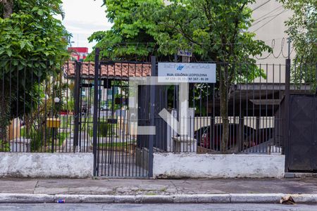 Apartamento à venda com 54m², 2 quartos e 1 vagaFachada