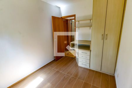 Apartamento para alugar com 58m², 2 quartos e 1 vagaQuarto 2