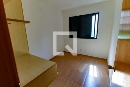 Apartamento para alugar com 58m², 2 quartos e 1 vagaQuarto 2