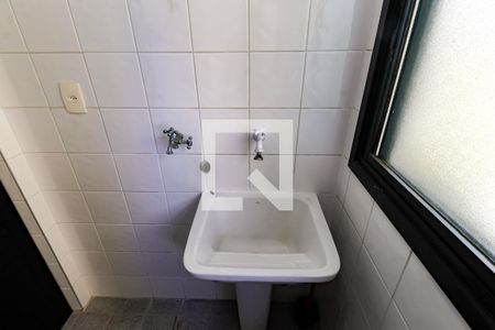 Apartamento para alugar com 58m², 2 quartos e 1 vagaDetalhe da area de serviço