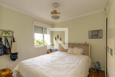 Apartamento para alugar com 110m², 3 quartos e 1 vaga Apartamento para alugar com 110m², 3 quartos e 1 vagaSuíte
