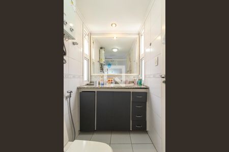 Apartamento para alugar com 110m², 3 quartos e 1 vaga Apartamento para alugar com 110m², 3 quartos e 1 vagaSuíte
