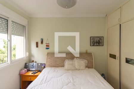 Apartamento para alugar com 110m², 3 quartos e 1 vaga Apartamento para alugar com 110m², 3 quartos e 1 vagaSuíte