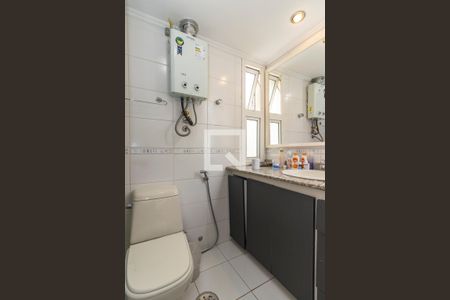 Apartamento para alugar com 110m², 3 quartos e 1 vaga Apartamento para alugar com 110m², 3 quartos e 1 vagaSuíte