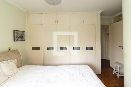 Apartamento para alugar com 110m², 3 quartos e 1 vaga Apartamento para alugar com 110m², 3 quartos e 1 vagaSuíte