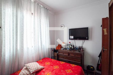 Quarto 1 de casa de condomínio para alugar com 2 quartos, 48m² em Canaa, Belo Horizonte
