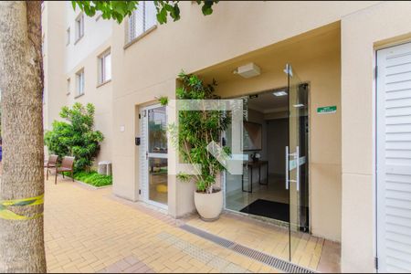 Apartamento à venda com 40m², 2 quartos e sem vaga Apartamento à venda com 40m², 2 quartos e sem vagaFachada do bloco