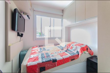 Apartamento à venda com 40m², 2 quartos e sem vaga Apartamento à venda com 40m², 2 quartos e sem vagaQuarto 1