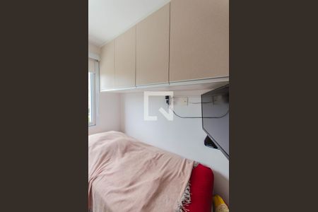 Apartamento à venda com 40m², 2 quartos e sem vaga Apartamento à venda com 40m², 2 quartos e sem vagaQuarto 2