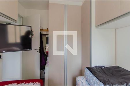 Apartamento à venda com 40m², 2 quartos e sem vaga Apartamento à venda com 40m², 2 quartos e sem vagaQuarto 2